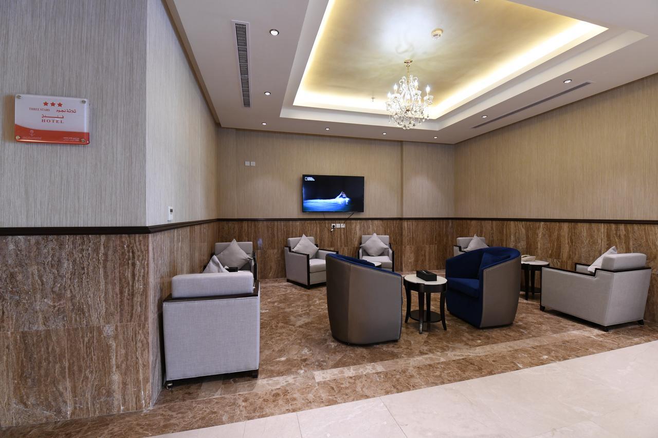 Jory Red Sea Hotel Cidde Dış mekan fotoğraf